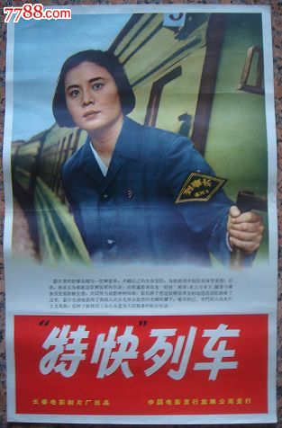 科罗拉多大学 Art diploma